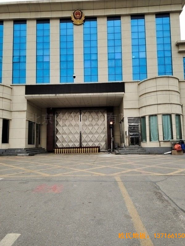 山東臨沂市監(jiān)獄體育木地板施工案例