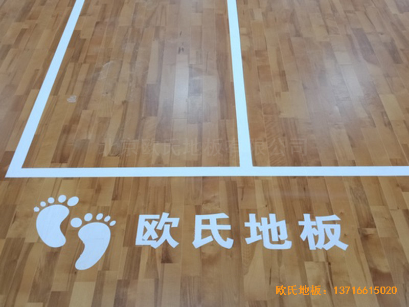 廣西南寧雅貴綜合訓(xùn)練館體育地板安裝案例4