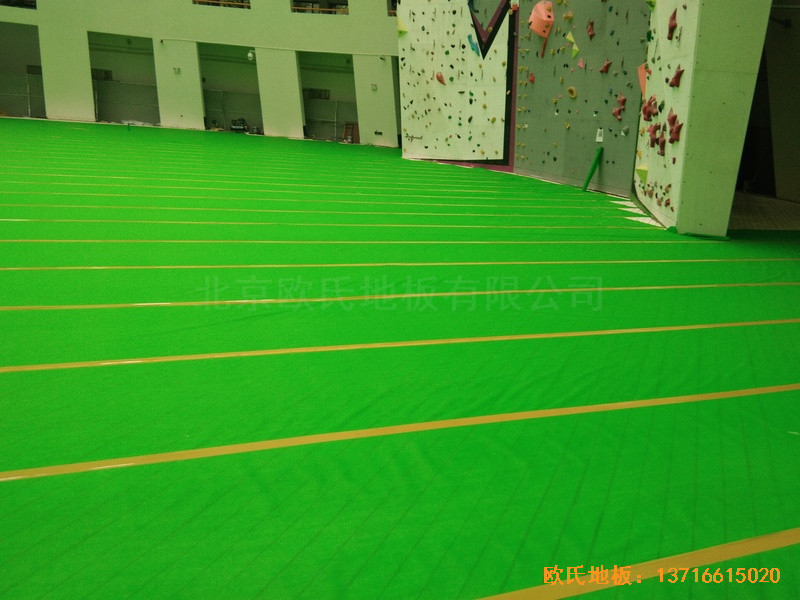 浙江寧波諾丁漢大學(xué)體育館運動木地板鋪設(shè)案例2