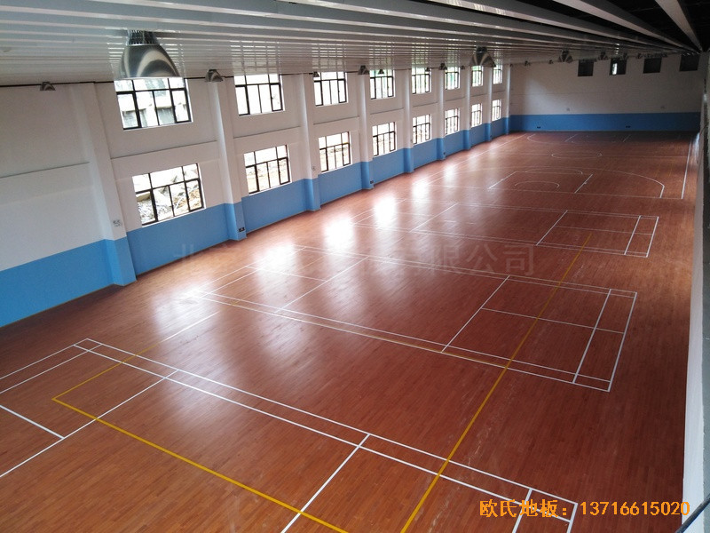 北大貴陽(yáng)附屬實(shí)驗(yàn)學(xué)校運(yùn)動(dòng)館體育地板鋪裝案例5