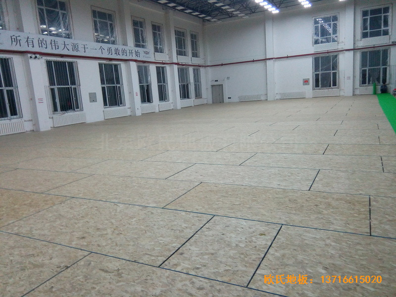 吉林篝火籃球訓(xùn)練館體育木地板鋪設(shè)案例3