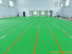 佳木斯同江消防隊體育地板鋪裝案例