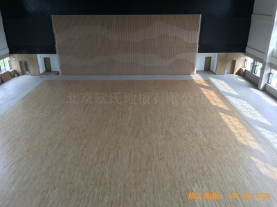 山西交城新天源藥業(yè)體育館體育木地板施工案例