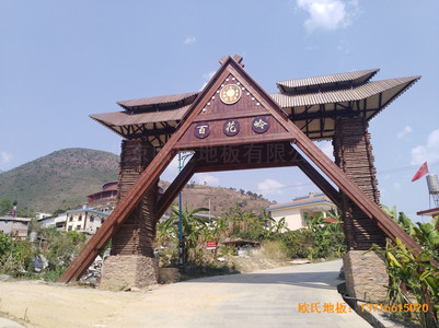 云南怒江百花嶺特色村舞臺運動地板施工案例