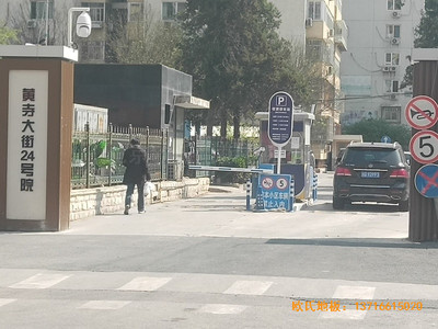 西城區(qū)黃寺大街24號院籃球館運動地板鋪裝案例