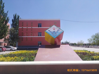 內(nèi)蒙左旗吉蘭泰鎮(zhèn)五中運(yùn)動(dòng)館體育木地板施工案例