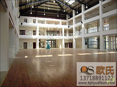 實木體育運動地板