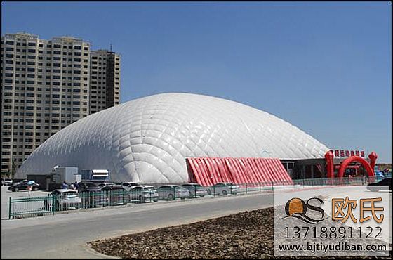 新疆排云氣膜館運(yùn)動木地板成功案例