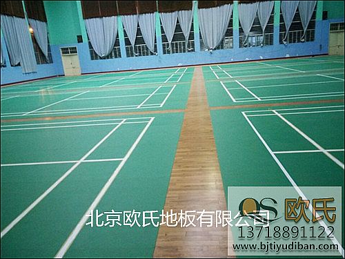 羽毛球?qū)嵞具\動地板安裝時這些問題要注意