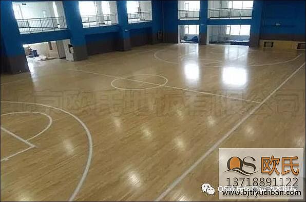 山西陽泉市城區(qū)行政審批服務(wù)中心籃球館木地板案例