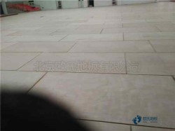 單層龍骨體育場(chǎng)地板安裝公司