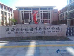 楓樺木運動館地板保養(yǎng)知識