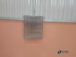 體育場(chǎng)地木地板施工價(jià)格
