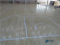 中學體育地板安裝公司