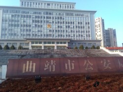 一般體育館木地板施工團隊