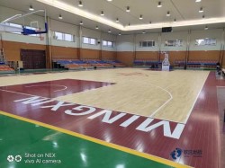 籃球場地地板哪種牌子好