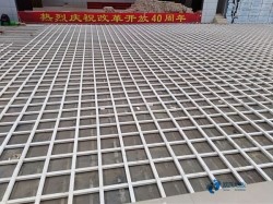 專業(yè)籃球木地板施工流程